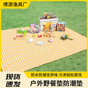 Alfombra de Picnic Impermeable Rectangular, Gruesa, de Tela Oxford, para Primavera, Camping, Playa, Resistente a la Humedad - Product Image 4
