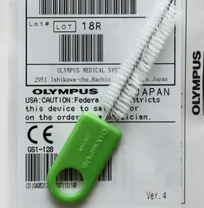 Servicio de Reparación de la Unidad de Hemoglobina HGB, Cable/Sensor para Analizador de Hematología BC5000/5120/5130/5140/5150/5000VET - Product Image 6