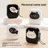 Sceau en plastique mignon en gros avec nom et signature gravés sur mesure et cordon – Vente en gros pour infirmières ou usage privé