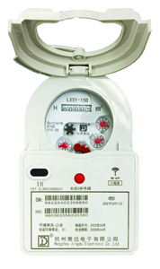 STS / NB-IOT / LORA / M-BUS /IC kart vana kontrollü su sayacı - Product Image 3