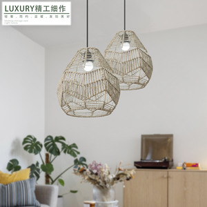 Rustic Handwoven Straw <b>Rope</b> Lampshade Bell Shape Eco Friendly For Bedroom Cafe Hotel Decorative <b>Lighting</b> Fixture - Product Image 1
