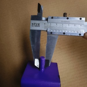 Amortiguador de Motor para Excavadora TB016 <span class=keywords><strong>Sunward</strong></span> SWE15 <span class=keywords><strong>SWE17</strong></span> Xugong 18 Kubota 18 - Product Image 3