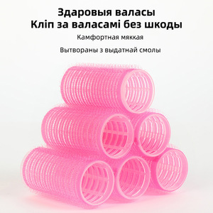 Rizadores de pelo Deo, rizadores de pelo de nailon de varios tamaños y colores, herramientas de peinado, venta al por mayor transfronteriza. - Product Image 4