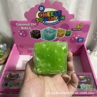 Collection de Squishies Fruits Réalistes : Smoothie de Waxberry, Jouets à Presser Réalistes pour Décoration Alimentaire, Fournisseur en Gros