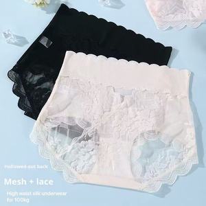 กางเกงชั้นในบิกินี่ลูกไม้ไซส์ 3XL รุ่น Stock High-Rise Cool Feeling Plus ผ้าไหมน้ำแข็งถัก ระบายอากาศได้ดี เป็นมิตรกับสิ่งแวดล้อม เซ็กซี่ ซีทรู - Product Image 2