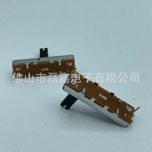 โพเทนชิโอมิเตอร์แบบสไลด์เชิงเส้น 2031 ฟิล์มคาร์บอน แบบเดี่ยว ชนิดดึง-ดัน - Product Image 5
