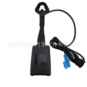 Mecanismo de Bloqueo del Cinturón de Seguridad para Volkswagen Sagitar 16D857755 YLZ 16D857756 YLZ, Hebilla de Plástico para Cinturones de Seguridad - Product Image 1