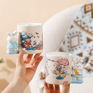 Mug en céramique créatif en forme de lapin 3D, tasse de petit-déjeuner de dessin animé, cadeau de mariage ou d'anniversaire - Product Image 4
