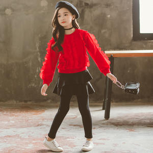 Two Piece African Red Lace Long Sleeve Dress Boho for Distributor Opportunities by Aliexpress China - Product Image 4