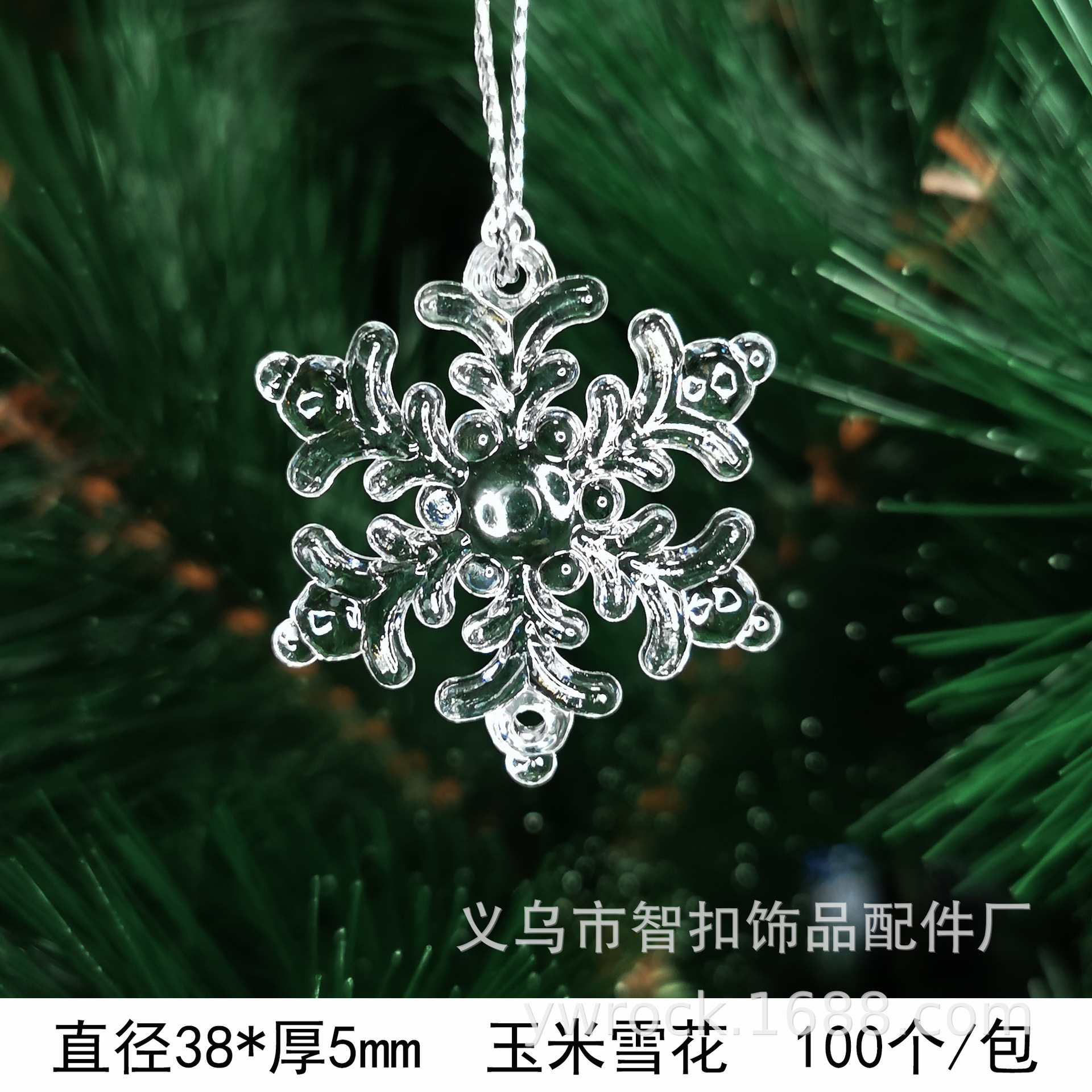 Flocons de maïs 385mm-100 pcs/paquet-sans corde