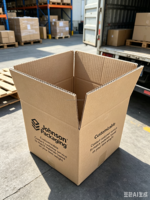 Impression jet d'encre, très demandée - Boîtes en carton ondulé de haute qualité, emballages d'expédition, grandes boîtes de rangement
