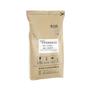 砂浆减缩剂 SRA 8711 - Product Image 3