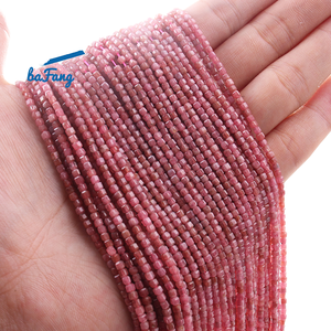 ลูกปัดหินธรรมชาติคุณภาพสูง 3 มม. ประกายหรูหรา สวยงาม สำหรับทำเครื่องประดับ พร้อมใบรับรองจากผู้เชี่ยวชาญ - Product Image 1