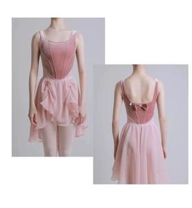 Nouvelle jupe courte de <span class=keywords><strong>danse</strong></span> <span class=keywords><strong>classique</strong></span> pour femmes, tenue de <span class=keywords><strong>danse</strong></span> de performance, robe d'entraînement en maille à pétales populaire, spandex/nylon, examen artistique - Product Image 2