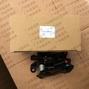 Actionneur de verrouillage de capot F18 51237206453 avec capteur d'alarme antivol pour système de verrouillage centralisé BMW F18 - Product Image 4