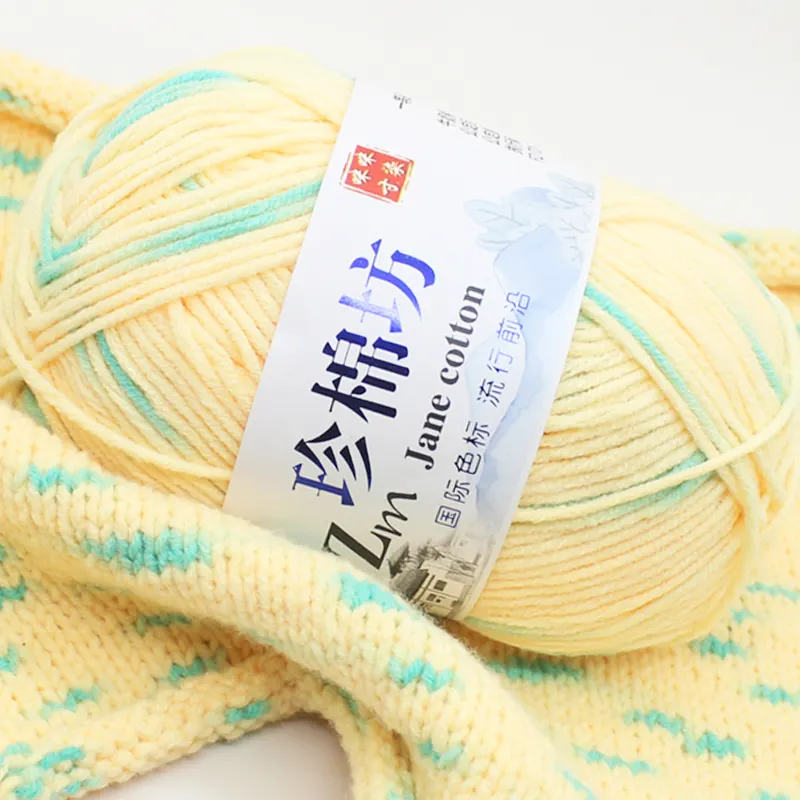 Dimuni gros haute qualité 50g soie lait coton fil peigné acrylique coton mélangé fil pour tricoter à la main crochet crochet
