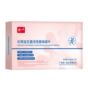 Tabletas Probióticas Special One para la Salud Femenina con Bacterias Activas 0.5g X 7 Unidades para el Cuidado Íntimo - Product Image 1