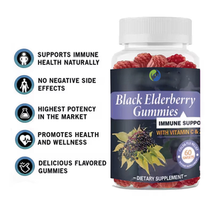 Ausreson OEM Cúrcuma DHA Ashwagandha Musgo de mar Vitamina C Sistema inmunológico de Baya del Saúco Soporte 5 en 1 Gomitas de baya de saúco veganas - Product Image 2