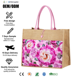 حقيبة تسوق كبيرة مطبوعة حسب الطلب للبقالة والهدايا اليومية صديقة للبيئة من الخيش حقيبة يد للشاطئ من الجوت للنساء - Product Image 1