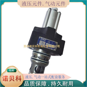Vanne de régulation de pression électro-hydraulique proportionnelle pour machines de Taïwan EBG-03-125-H 500 bars 60 L/min Huile Électrique - Product Image 2