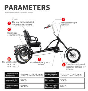 <span class=keywords><strong>Triciclo</strong></span> <span class=keywords><strong>Reclinable</strong></span> para Adultos con Canasta de Carga, <span class=keywords><strong>Triciclo</strong></span> <span class=keywords><strong>Reclinable</strong></span> Urbano de Ocio, <span class=keywords><strong>Triciclo</strong></span> Humano con Doble Freno de Disco - Product Image 5