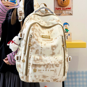 Ins japanese style tie-dye backpack for men and women easiest for match school <b>bag</b> k-style junior high school student backpack - Product Image 3