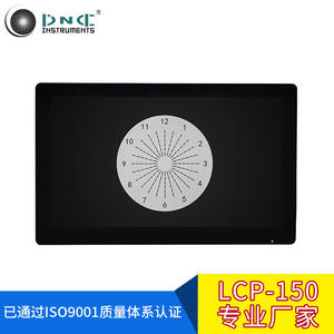 หน้าจอ169สำหรับการทดสอบการมองเห็นใน150 LCP อุปกรณ์ทางการแพทย์สำหรับร้านแว่นตาและการทดสอบวิสัยทัศน์ - Product Image 4