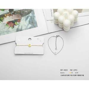 Pulsera de Acero Inoxidable de 1 cm con Letra C, Joyería Clásica Unisex para Regalo - Product Image 1