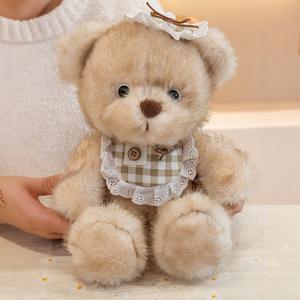 Nueva moda Super suave juguetes <span class=keywords><strong>de</strong></span> animales <span class=keywords><strong>de</strong></span> <span class=keywords><strong>peluche</strong></span> Maillard oso juguete <span class=keywords><strong>de</strong></span> <span class=keywords><strong>peluche</strong></span> para niños lindo vestido babero oso muñeca para niños regalo - Product Image 2