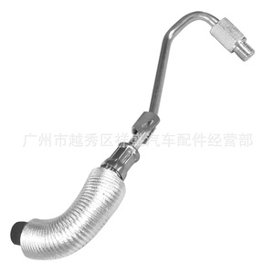Tuyau de liquide de refroidissement Chevrolet 55567067 55568031 pour Cruze Trax, pièce de rechange pour turbocompresseur, matériau en fer, taille originale - Product Image 3