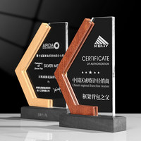 Trophée en cristal gravé sur mesure avec base en bois massif, plaque de récompense en verre vierge pour événements d'entreprise, reconnaissance et souvenirs
