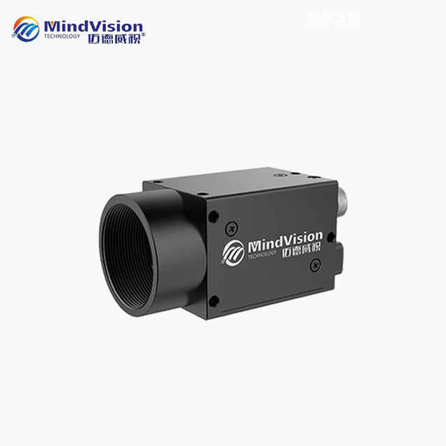MindVision MV-GE502GM/GC-T 1\" 22fps 2592*2048 5.3MP RJ45 Gige Machine Vision Industrial Optics Camera