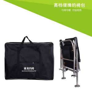 Chaise de pêche pliable en acier inoxydable premium 56x55x77, portable, pour loisirs en plein air, plage et pêche - Product Image 3