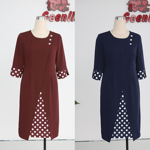 Robe de cérémonie pour femmes africaines grandes tailles, robe simple de couleur unie pour femmes - Product Image 2