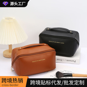 Rose Of No Man's Land <b>Pillow</b> Makeup Bag Large Capacity Zipper Closure Cosmetic Storage Bag For Travel And Everyday Use - Product Image 5