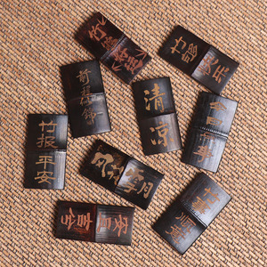 Yanxuan Bamboo Fridge Magnets Letterpress Printed Traditional Chinese Style Gift Eco-Friendly Decorative Souvenirs - Product Image 1