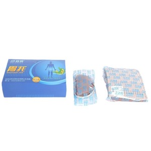 เข็มขัดพยุงกระเพาะอาหาร Dianbang ขนาด 27 ซม. x 14 ซม. ระบายอากาศได้ ปรับขนาดได้ สำหรับบรรเทาอาการกระเพาะอาหารยื่นออก สำหรับผู้ชายและผู้หญิง - Product Image 3