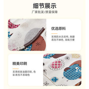 Delantales personalizados, delantal de cintura, tamaño adulto, tela Oxford resistente al agua, para uso diario en la cocina - Product Image 5