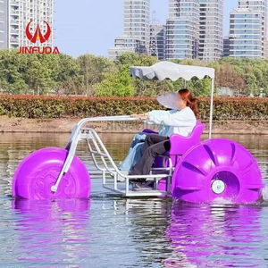 Triciclo Acuático para Dos Personas con Ruedas Flotantes Grandes Naranjas y Toldo Amarillo para Paseos por el Lago - Product Image 2