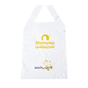 Divertido restaurante camareros uniforme delantal babero <span class=keywords><strong>de</strong></span> langosta - Product Image 1