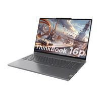 Laptop Bisnis Thinkbook 16P AMD Ryzen 9 Ultra 9 Ultra 7 I7 32G 1TB RTX 16 inci 3.2K 165Hz Win11 Terbaru 2025