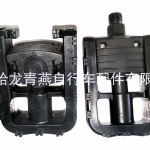 Pedales plegables de plástico para bicicleta plegable, plataforma antideslizante, eje de acero negro, piezas multiusos para bicicleta - Product Image 1