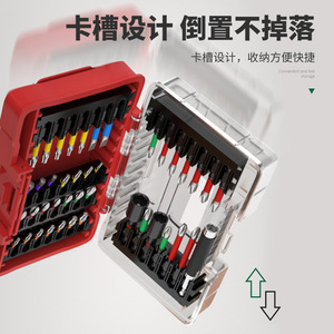 Baolian <b>Screwdriver</b> <b>Set</b> 42 In 1 Magnetic <b>Bits</b> Carbon Steel Precision Tool Kit For Home Repair And Electronics - Product Image 4