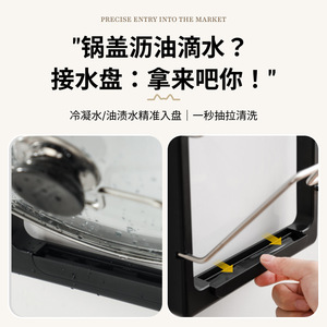 Suction Cup Multi Layer Pot Lid Holder Wall Mounted For Cutting Boards And Workbenches - Product Image 5