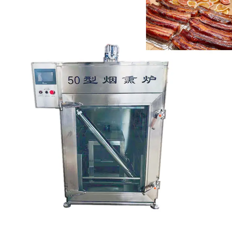 Casa de fumo elétrica, alta qualidade de carne de peixe frango peru salsicha forno defumador/máquina industrial de fumo