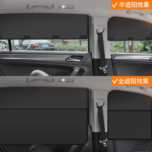 Cortina lateral para coche, tipo magnético, de vinilo grueso y opaco, para uso general, con velcro, 10 piezas - Product Image 4