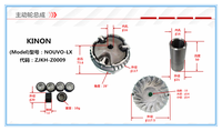 NOUVO-LX 5PO Kit complet d'embrayage primaire Z0009 avec poulie motrice pour scooter KINON, 15 dents cannelées internes, Ø ext. 117 mm