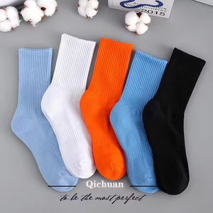 Men's Combed Cotton Sports <b>Socks</b> Cross-Border Customizable Sweat-Absorbing & Breathable for Men & Women High Quality - Product Image 3