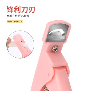 Coupe-ongles, coupe-ongles français en forme de U, coupe-ongles pour faux ongles, coupe-ongles en acier inoxydable, coupe-ongles à manche en plastique - Product Image 1