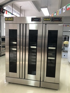 Probador de masa comercial con retardador de doble puerta, máquina para hacer pan - Product Image 3